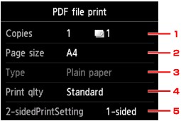 그림: 터치 스크린